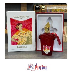 عطر ادکلن کازاموراتی بوکت آیدل هاردباکس
